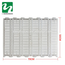 Good quality plastic slat floor for broiler farm goat flooring equipments